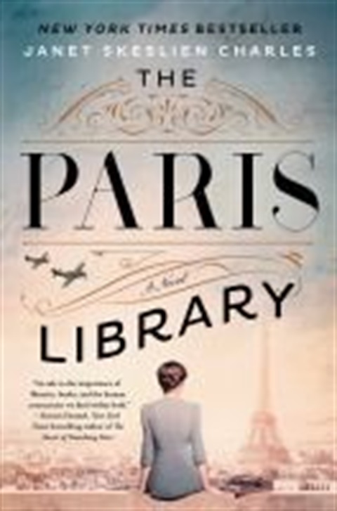 The Paris Library Book Cover