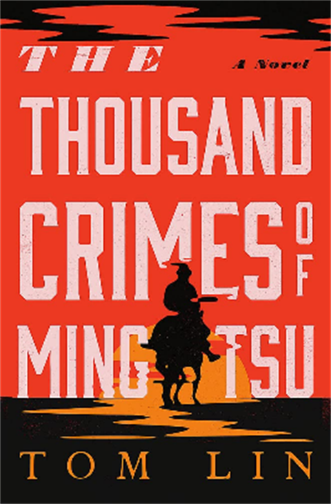 The Thousand Crimes of Ming Tsu.png