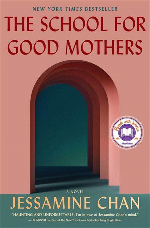 The School for Good Mothers.jpg